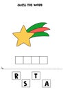 Spelling game for kids. Cartoon Christmas star.