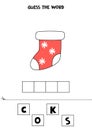 Spelling game for kids. Cartoon Christmas sock.