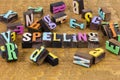 Spelling fun education school letterpress letters learning abc Royalty Free Stock Photo