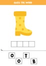 Spelling game for kids. Cute cartoon boot.