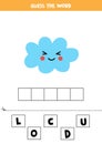 Spelling game for kids. Cute cartoon cloud