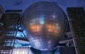 The sphere of Nagoya City Science Museum planetarium at night. Nagoya. Japan Royalty Free Stock Photo