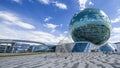 The sphere of Nur Alem