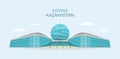 Spherical glass building design. Flat vector illustration of International Exposition and International Finance center building.