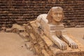 Sphinx stutae model Royalty Free Stock Photo