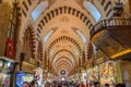 Spice Bazaar Egyptian Bazaar, a covered market in Istanbul, Turkey Royalty Free Stock Photo