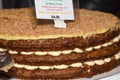 Spiced carrot cake, gluten free, wheat free, dairy free