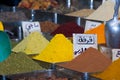 Spices, Damascus, Syria