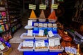 Spices and herbs being sold on street stal at Morocco market Royalty Free Stock Photo