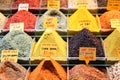 Spices on show at the Grand Bazaar in Istanbul, Turkey.