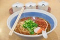 Spicy asian ramen noodle soup in bowl. Royalty Free Stock Photo