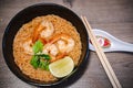 Spicy instant thai style noodles soup with shrimp tom yum kung Royalty Free Stock Photo