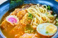 Spicy ramen Royalty Free Stock Photo