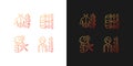 Spinal column disorders gradient icons set for dark and light mode