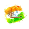 Spinning Wheel for Indian Republic Day celebration. Royalty Free Stock Photo