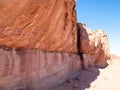 Spiral Hill natural formation detail at Timna Park, Israel