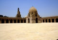 Spiral Minaret & Dome