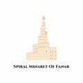 The Spiral Minaret of Fanar. It is located close to Doha Corniche. This place has a unique minaret design. You must visit to the