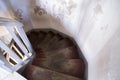 Spiral staircase Royalty Free Stock Photo