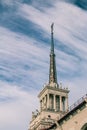 The spire of the main building of the seaport of Sochi. Royalty Free Stock Photo