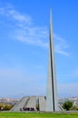 Spire of Tsitsernakaberd Armenian Genocide memorial