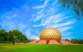 Spiritual Matrimandir at Auroville, Pondicherry Royalty Free Stock Photo