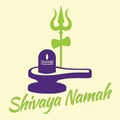 Spiritual Namah Shivaya Art