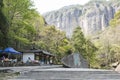 Spiritual Rocks(Lingyan) scenery area entrance Royalty Free Stock Photo