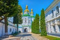 The All Saints Church of Kyiv Pechersk Lavra Monastery, Kyiv, Ukraine Royalty Free Stock Photo