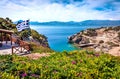 Splendid morning view of West Court of Heraion of Perachora, Limni Vouliagmenis location, Greece, Europe. Sunny spring seascape o