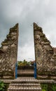 Split gate to Ulun Danu Beratan Temple, Bedoegoel, Bali Indonesia
