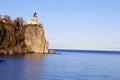 Split Rock Lighthouse Royalty Free Stock Photo