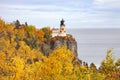 Split Rock lighthouse on the north shore of Lake Superior in Minnesota during autumn Royalty Free Stock Photo