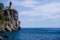 Split Rock Lighthouse on the north shore of Lake Superior in Nor Royalty Free Stock Photo