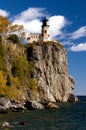 Split Rock lighthouse in northern Minnesota Royalty Free Stock Photo