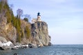 Split-Rock Observatory and Lighthouse Duluth