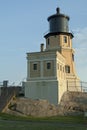 Splitrock Lighhouse