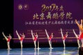 Barre training- annual Beijing Dance Academy grading test outstanding children`s dance teaching achievement exhibition Jiangxi Royalty Free Stock Photo