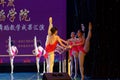 Barre training- annual Beijing Dance Academy grading test outstanding children`s dance teaching achievement exhibition Jiangxi Royalty Free Stock Photo