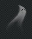 Spooky halloween ghost, realistic scary monster silhouette. Flying phantom or ghoul with sad face expression