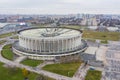 Sport and Concert Complex before dismantling and demolition in Saint-Petersburg. Saint-Petersburg, Russia - November 12, 2019