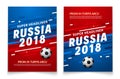 Sport event flyer template. Russia 2018 soccer cup background championship. Football trend brochure design Royalty Free Stock Photo