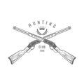 Sport shooting emblem with crossed rifles, old hunting guns label, firing club Royalty Free Stock Photo