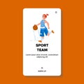 Sport Team Game Basketball Playing Girl Vector Royalty Free Stock Photo