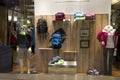 Sport wear outdoor clothing store