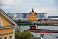 Sports arena Nizhny Novgorod and Alexander Nevsky church. Color photo. Royalty Free Stock Photo