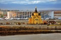 Sports arena Nizhny Novgorod and Alexander Nevsky church. Color photo. Royalty Free Stock Photo