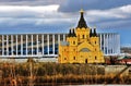 Sports arena Nizhny Novgorod and Alexander Nevsky church. Color photo. Royalty Free Stock Photo