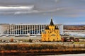Sports arena Nizhny Novgorod and Alexander Nevsky church. Color photo. Royalty Free Stock Photo