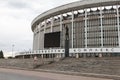 Sports and Concert Complex named after Lenin